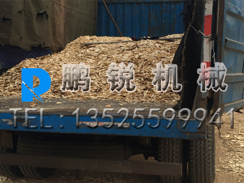 枝丫削片機(jī)