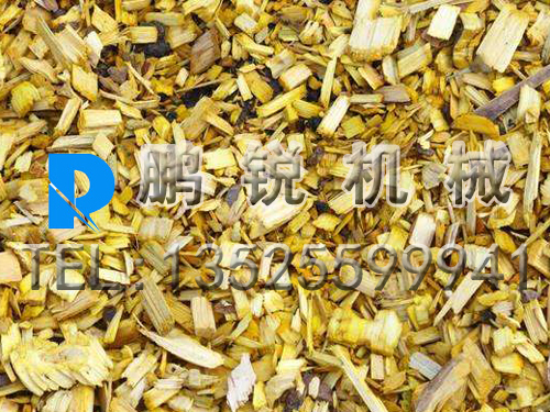 枝丫削片機(jī)